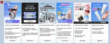 [메디큐브]