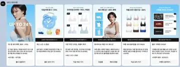 [컴포트랩]