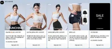 [컴포트랩]