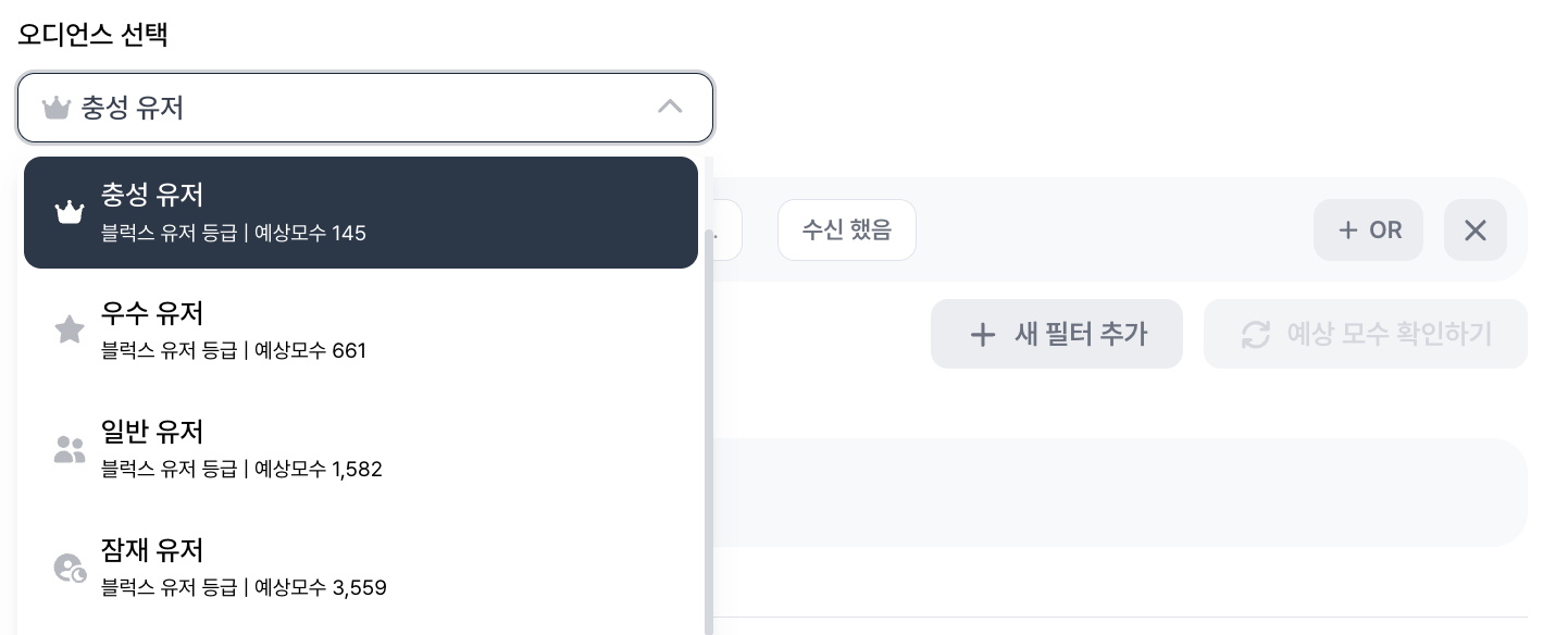 스크린샷 2025-11-13 오후 7.44.31.png