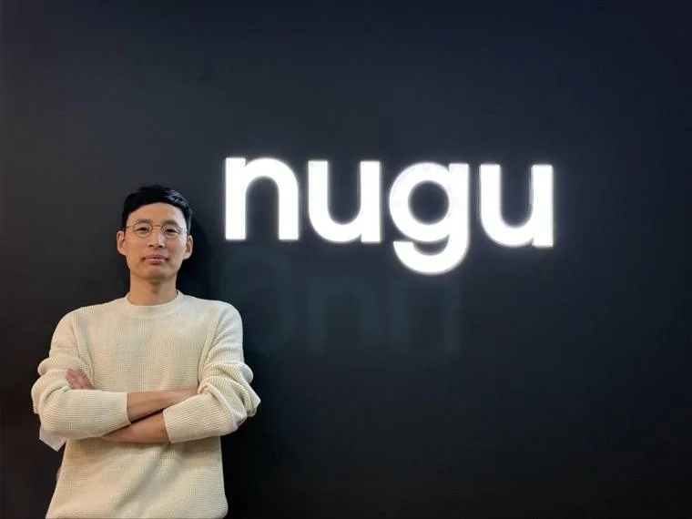 패션 플랫폼 nugu 고객 사례